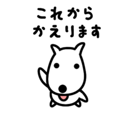 loll its tongue 2nd sticker #3261698