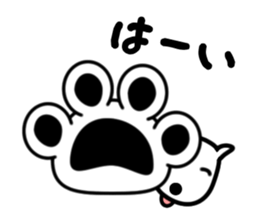 loll its tongue 2nd sticker #3261699