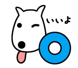 loll its tongue 2nd sticker #3261701