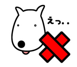 loll its tongue 2nd sticker #3261702