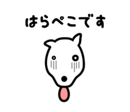 loll its tongue 2nd sticker #3261706