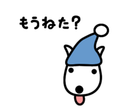 loll its tongue 2nd sticker #3261708