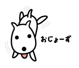 loll its tongue 2nd sticker #3261709