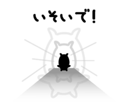 loll its tongue 2nd sticker #3261710