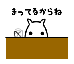 loll its tongue 2nd sticker #3261711