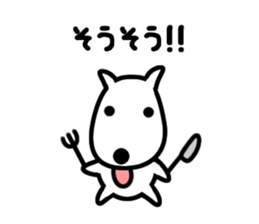 loll its tongue 2nd sticker #3261712