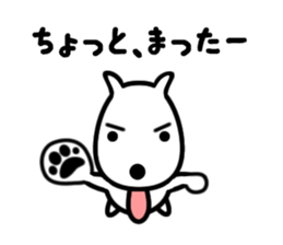 loll its tongue 2nd sticker #3261715