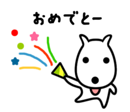 loll its tongue 2nd sticker #3261718