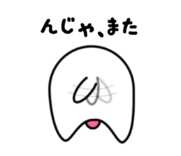 loll its tongue 2nd sticker #3261720