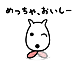 loll its tongue 2nd sticker #3261721