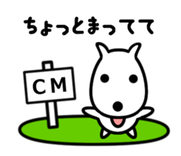 loll its tongue 2nd sticker #3261722