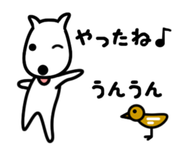 loll its tongue 2nd sticker #3261724