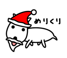 loll its tongue 2nd sticker #3261725