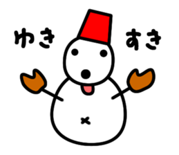 loll its tongue 2nd sticker #3261726