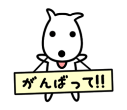 loll its tongue 2nd sticker #3261730