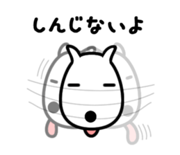 loll its tongue 2nd sticker #3261732