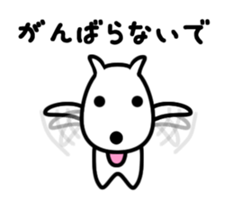 loll its tongue 2nd sticker #3261733