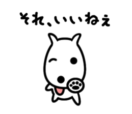 loll its tongue 2nd sticker #3261734