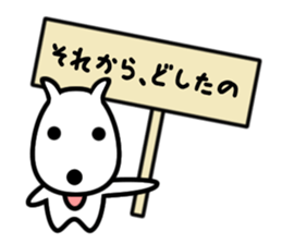 loll its tongue 2nd sticker #3261736