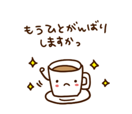 Gently warm words sticker #3261823