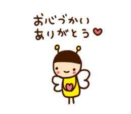 Gently warm words sticker #3261825