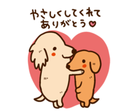 Gently warm words sticker #3261829