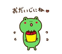 Gently warm words sticker #3261832