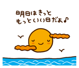 Gently warm words sticker #3261839