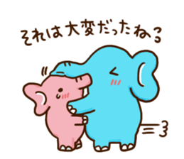 Gently warm words sticker #3261841