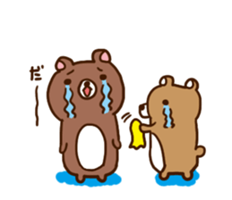 Gently warm words sticker #3261843