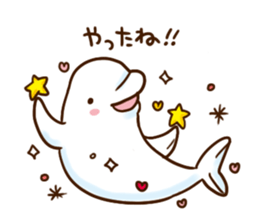 Gently warm words sticker #3261847