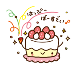 Gently warm words sticker #3261849