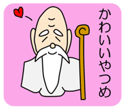 Mountain hermits murmuring for you sticker #3261914