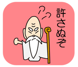 Mountain hermits murmuring for you sticker #3261919
