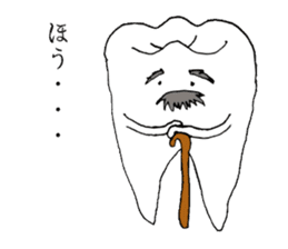 The dentals sticker #3262104
