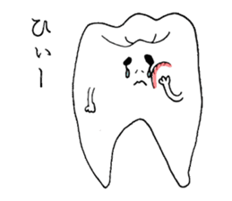 The dentals sticker #3262114