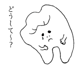 The dentals sticker #3262121