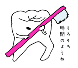 The dentals sticker #3262124