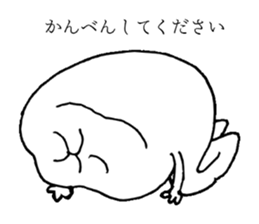 The dentals sticker #3262126