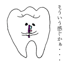 The dentals sticker #3262128