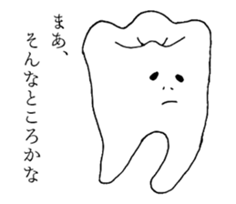 The dentals sticker #3262132