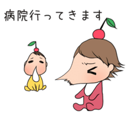 YAMADA Family sticker #3262184