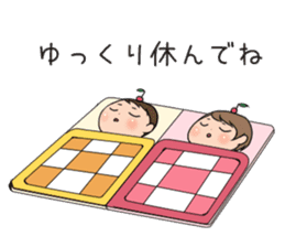 YAMADA Family sticker #3262185