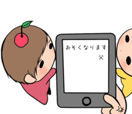 YAMADA Family sticker #3262189