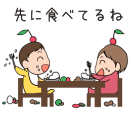 YAMADA Family sticker #3262191