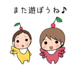 YAMADA Family sticker #3262192