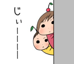 YAMADA Family sticker #3262196