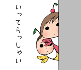 YAMADA Family sticker #3262197