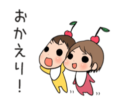 YAMADA Family sticker #3262198