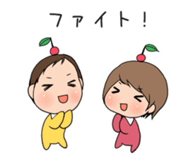 YAMADA Family sticker #3262199